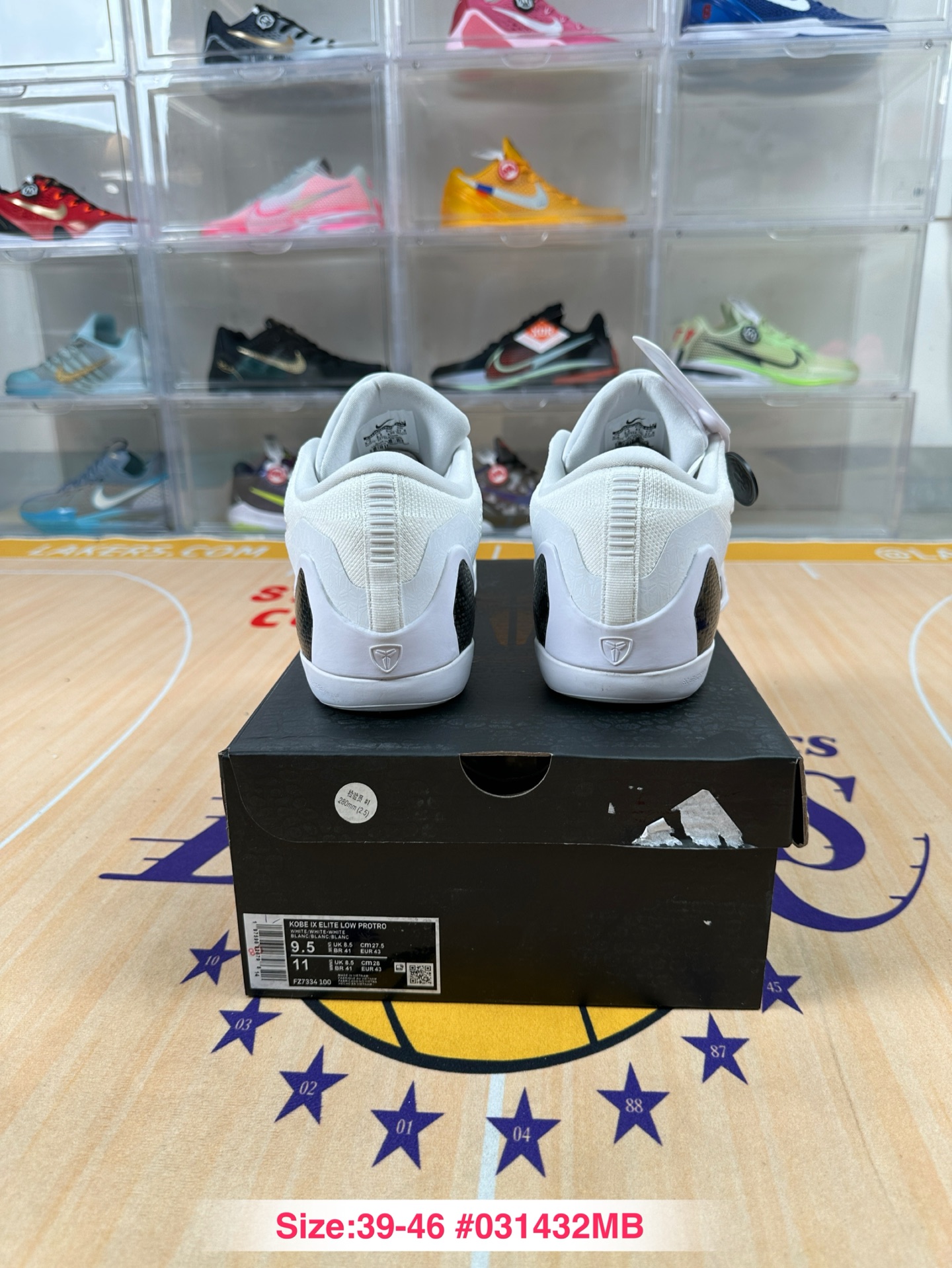 Nike Kobe 9 Elite Low Protro "Halo" FZ7334-100