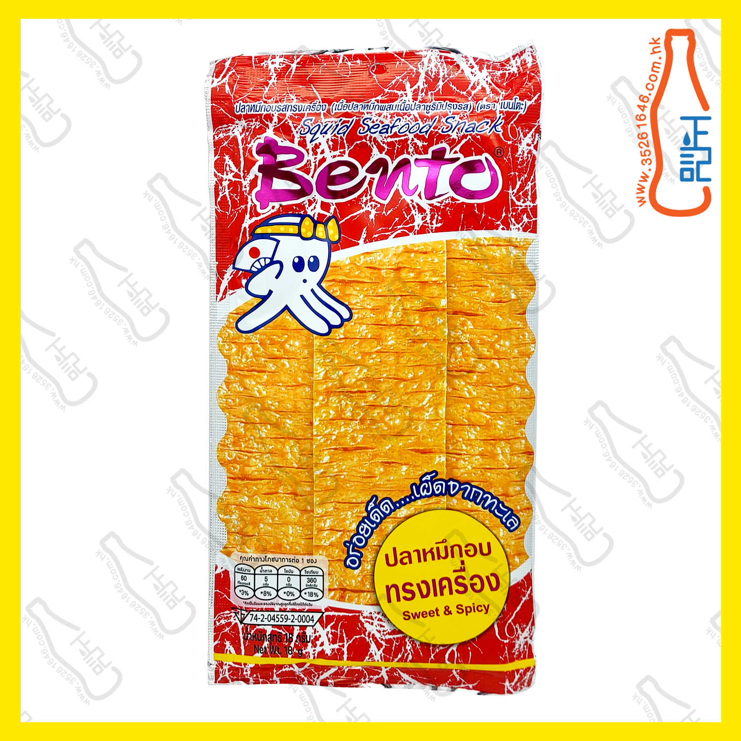 ==Bento賓濤 超味魷魚 18g