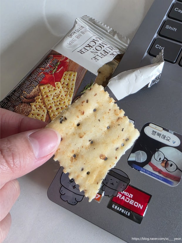 韓國 ALLO 黑松露 / 西班牙火腿 / 養生黑蒜 薯仔脆餅｜Black Truffle  / Garlic / Jamon Cracker