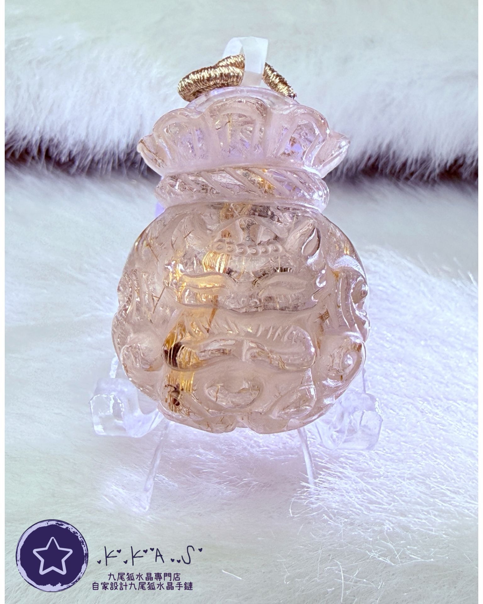 K00126 金髮晶共生幽靈 錢袋狐 - 吊墜/手牌兩用款
