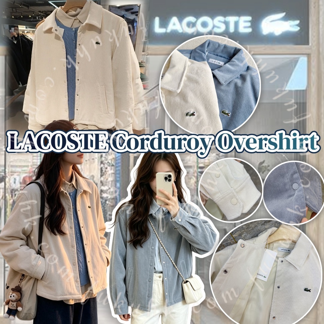 LACOSTE Corduroy Overshirt 燈芯絨外套
