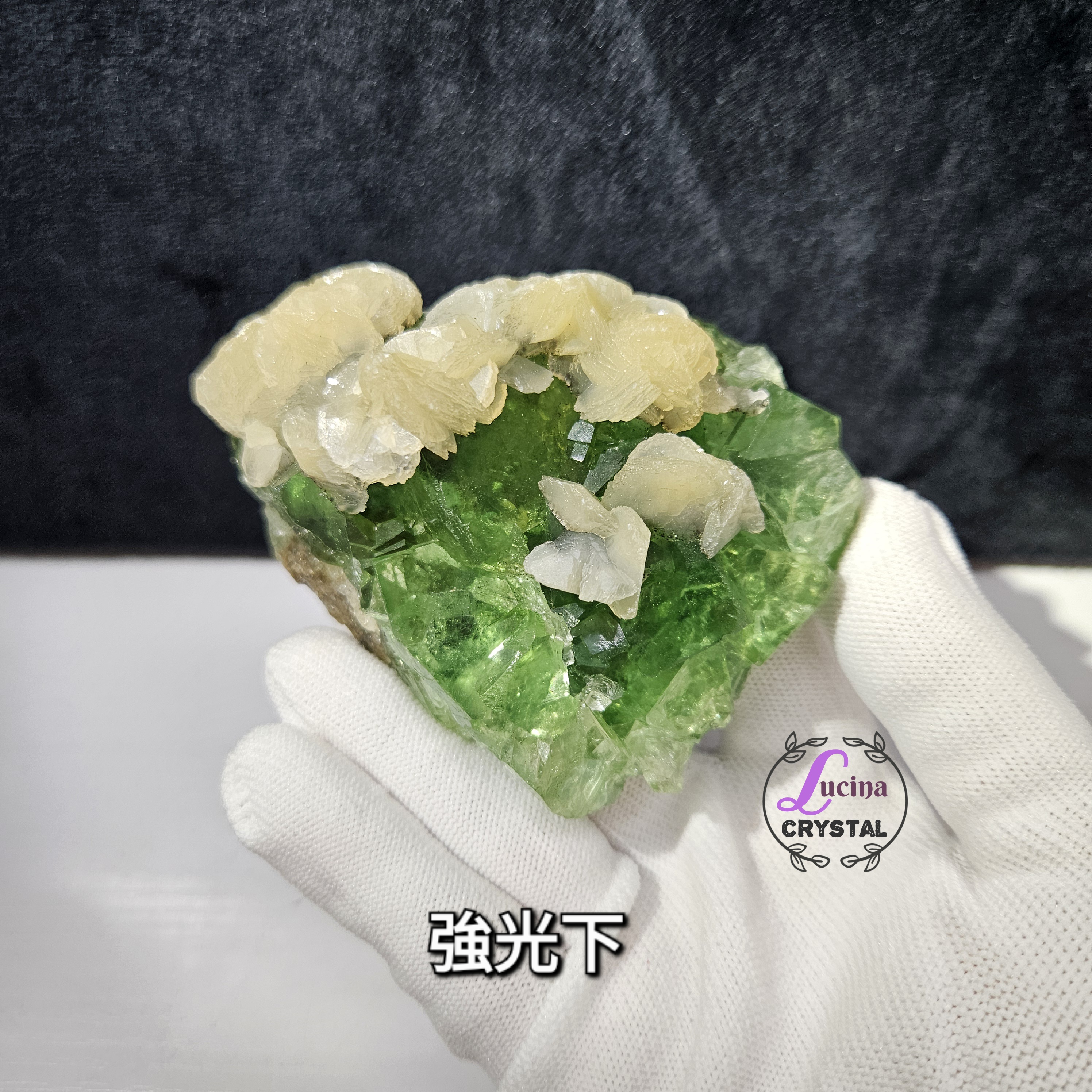 (Co#LC8549) 香花嶺蘋果綠螢石原礦/Apple Green Cubic Fluorite Cluster 
