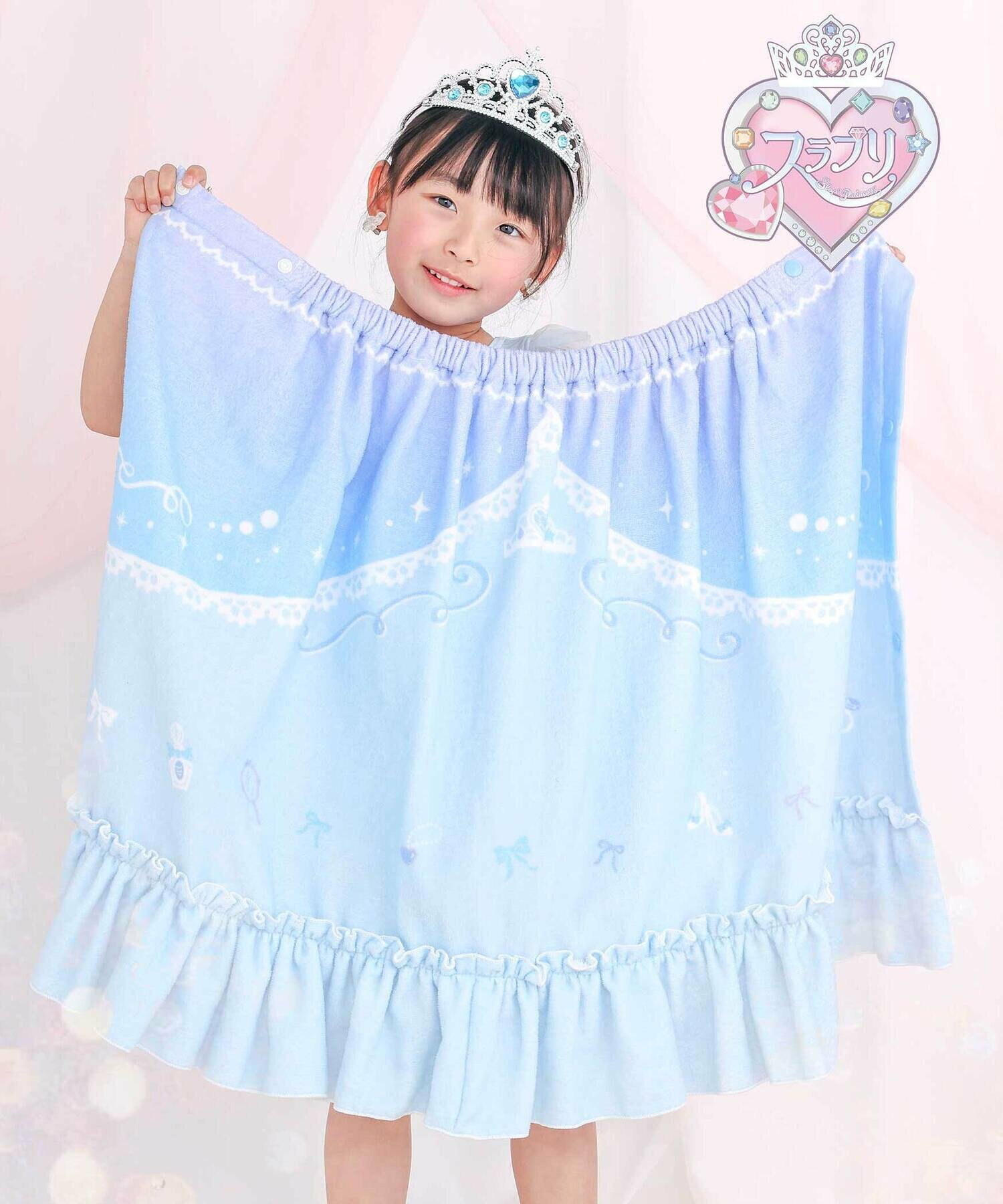 🆕【⭐訂購⭐】 🇯🇵日本直送 🌀公主裙式 荷葉邊 裹身 #浴巾［2款選］ 🌀 [ELFD-0008][260701]