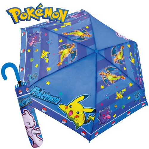 🆕【⭐訂購⭐】 🇯🇵 日本直送 🌀#Pokemon 縮骨遮［2款選］🌀 [ELGA-0050][260809]