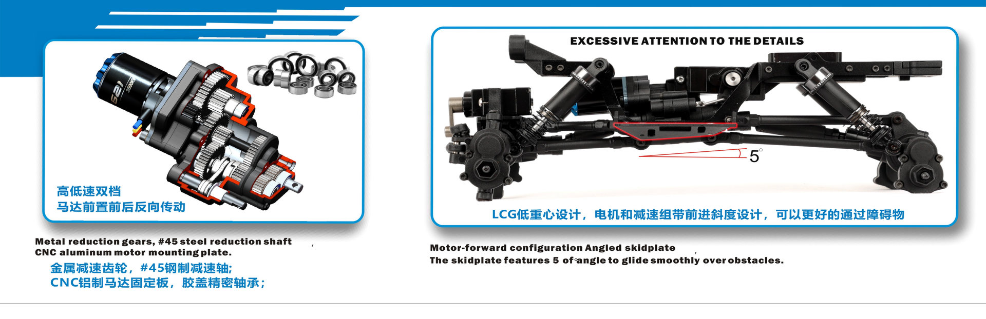 全新 瑞泰 RGT 1:18 18800 RIPPER 撕裂者迷你攀爬車 | 無刷馬達及電變 | 2段變速波箱 | 4輪驅動 | 2.4Ghz遙控器