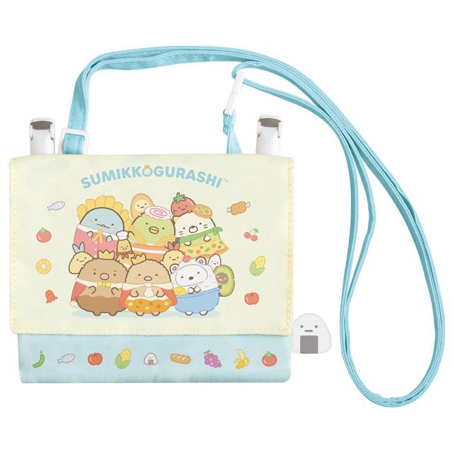 角落生物萬用袋 SG (CA36201)