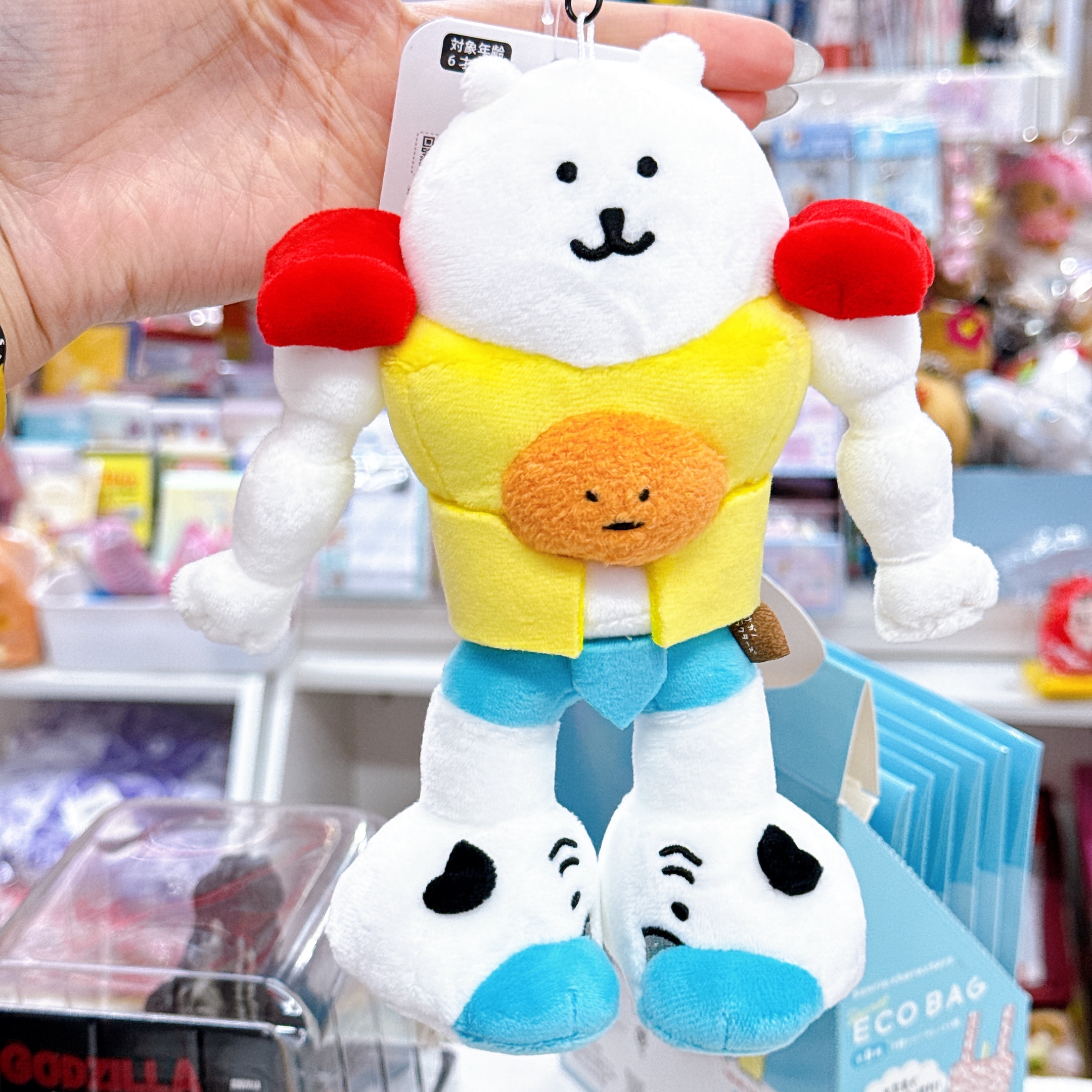 日本直送nagana 合體機械人白熊公仔掛飾