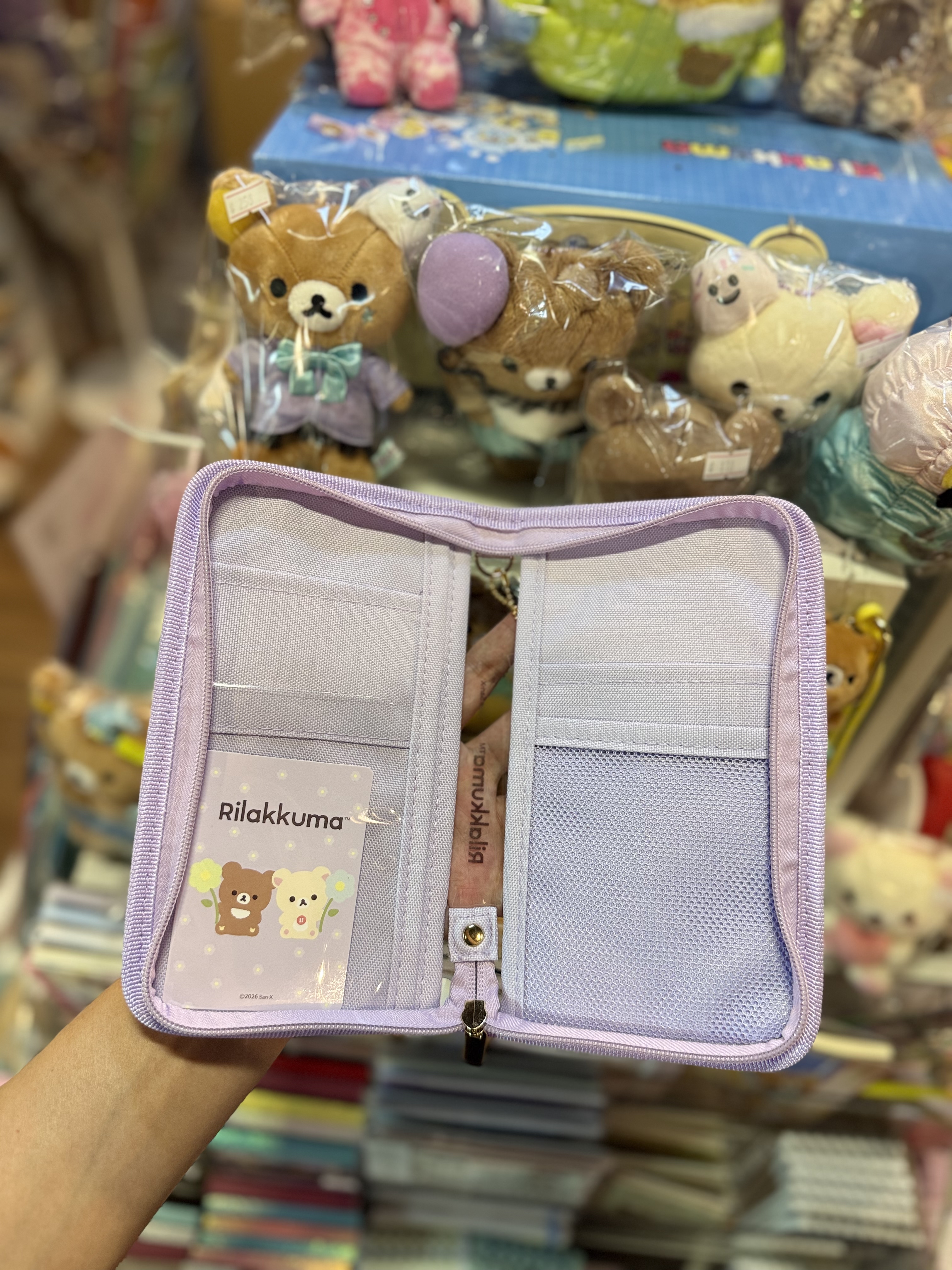 《現貨》全新BASIC RILAKKUMA Flower系列 多用途收納袋
