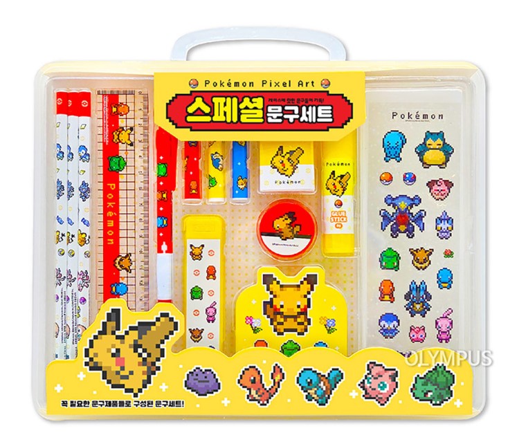 【預購】韓國直送 Pokemon pixel art 像素風文具套裝 (大盒款)
