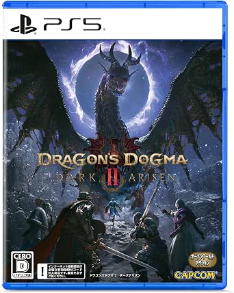 [預訂] [日版] PS5 龍族教義2: 黑暗再臨 (訂價HKD279) (訂金HKD100)