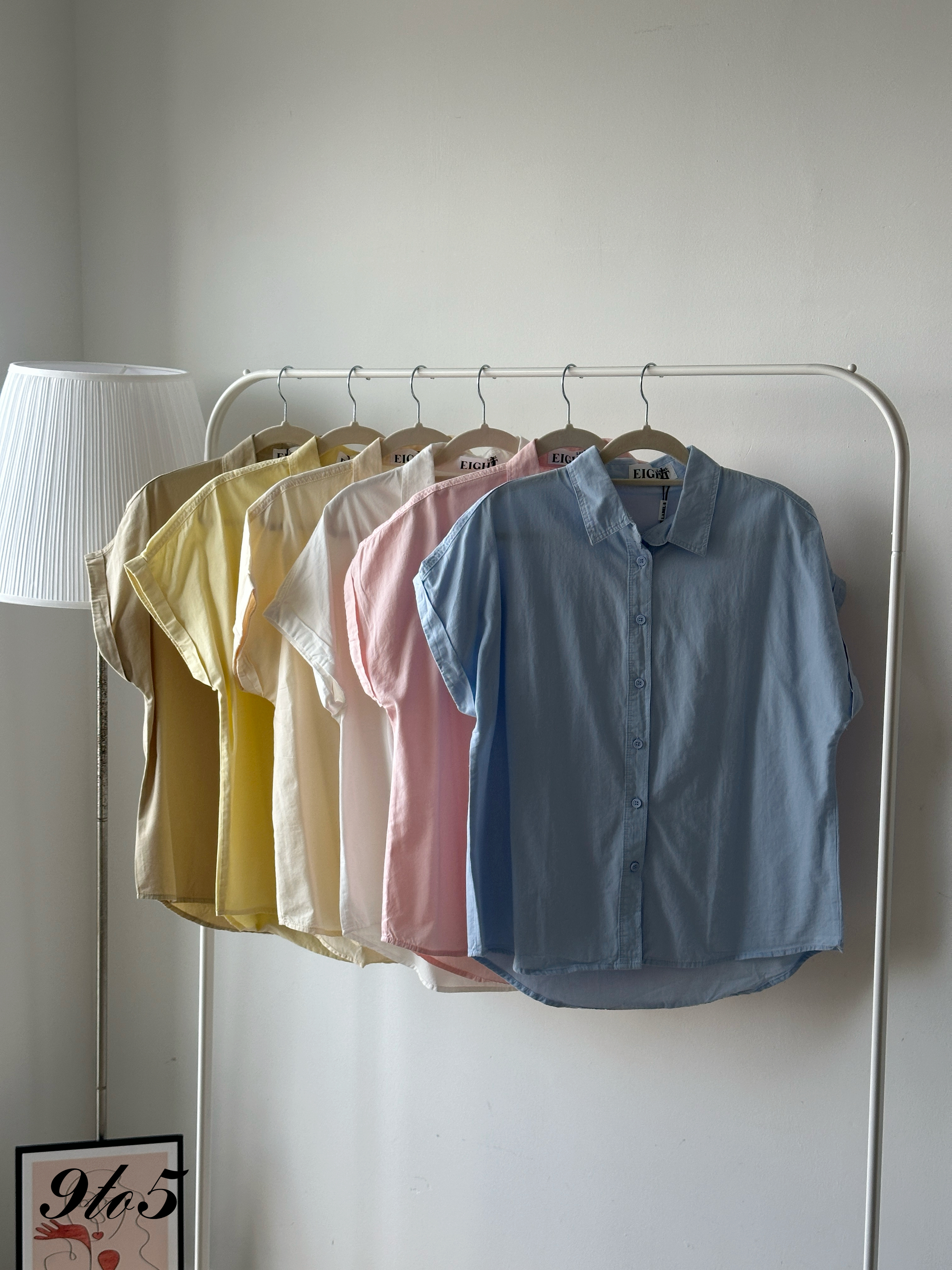 T4246 Cape Sleeve Oversized Shirt - 6 Colors 