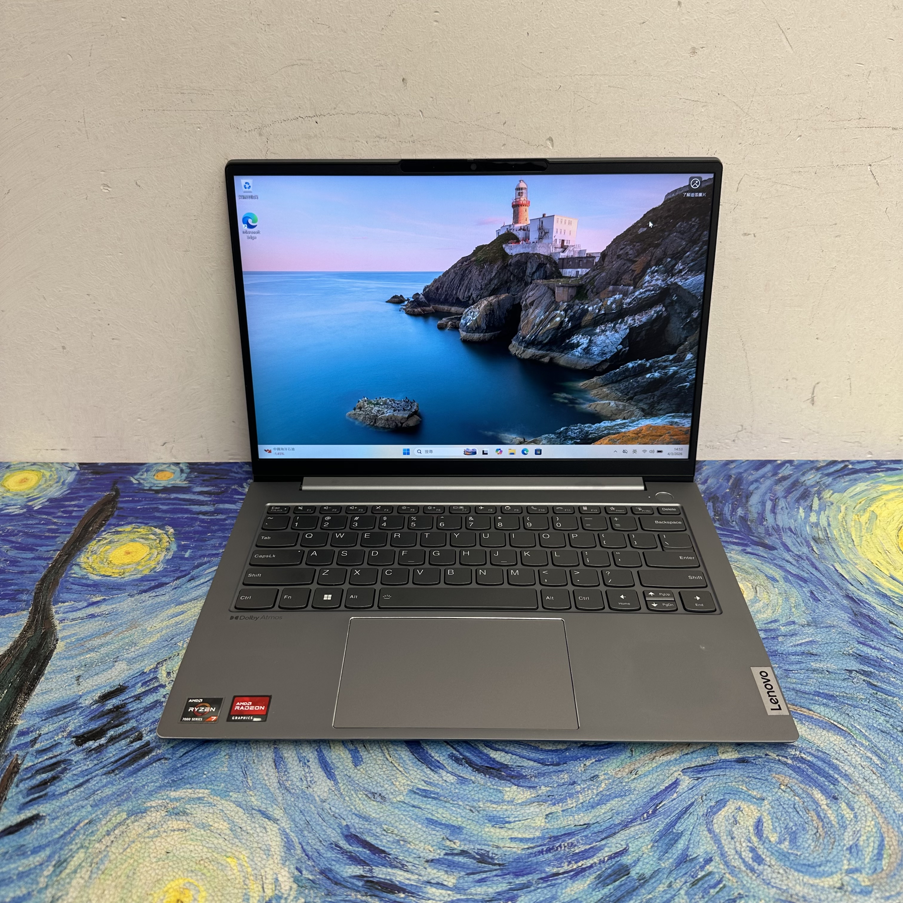 (聯想AMD CPU ThinkBook)Lenovo Thinkbook  AMD Ryzen 7 7735H /16GB Ram/512GB SSD/鈦金屬機身/ Lenovo / ThinkPad / Ultrabook / Notebook / Gaming / PC / Movie / Netflix