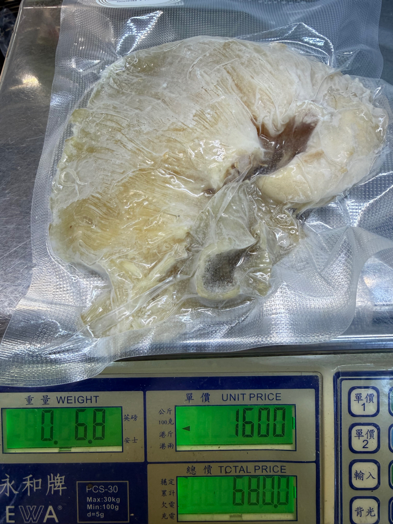 靚靚急凍金山勾翅 （大）±5両-7両/隻 