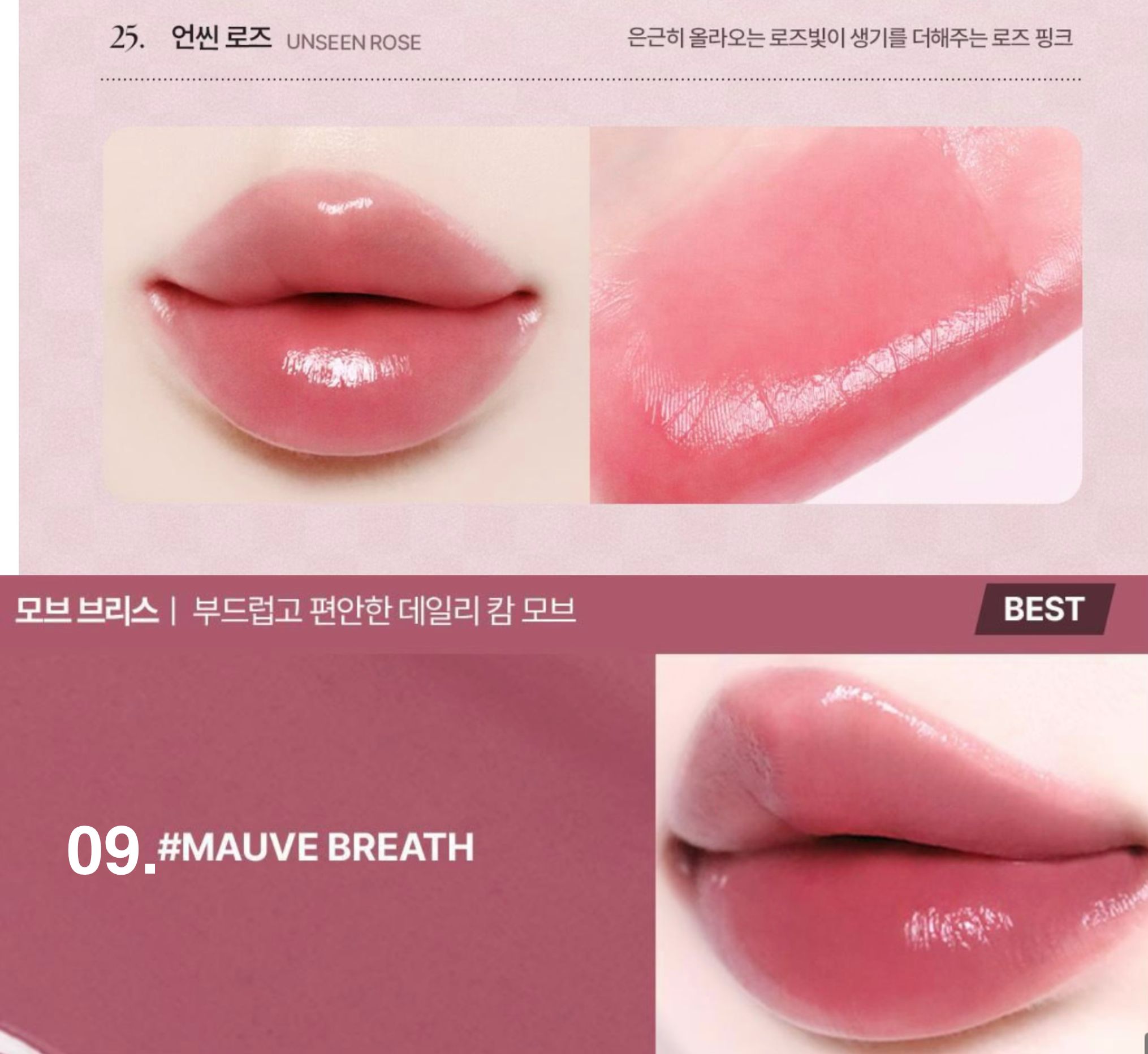 韓國最新出🆕🇰🇷WAKEMAKE x Hello Kitty 黑色特別版 柔亮水潤唇膏💄HEALTHY GLOW BALM STICK +送髮夾 (KWM8326)