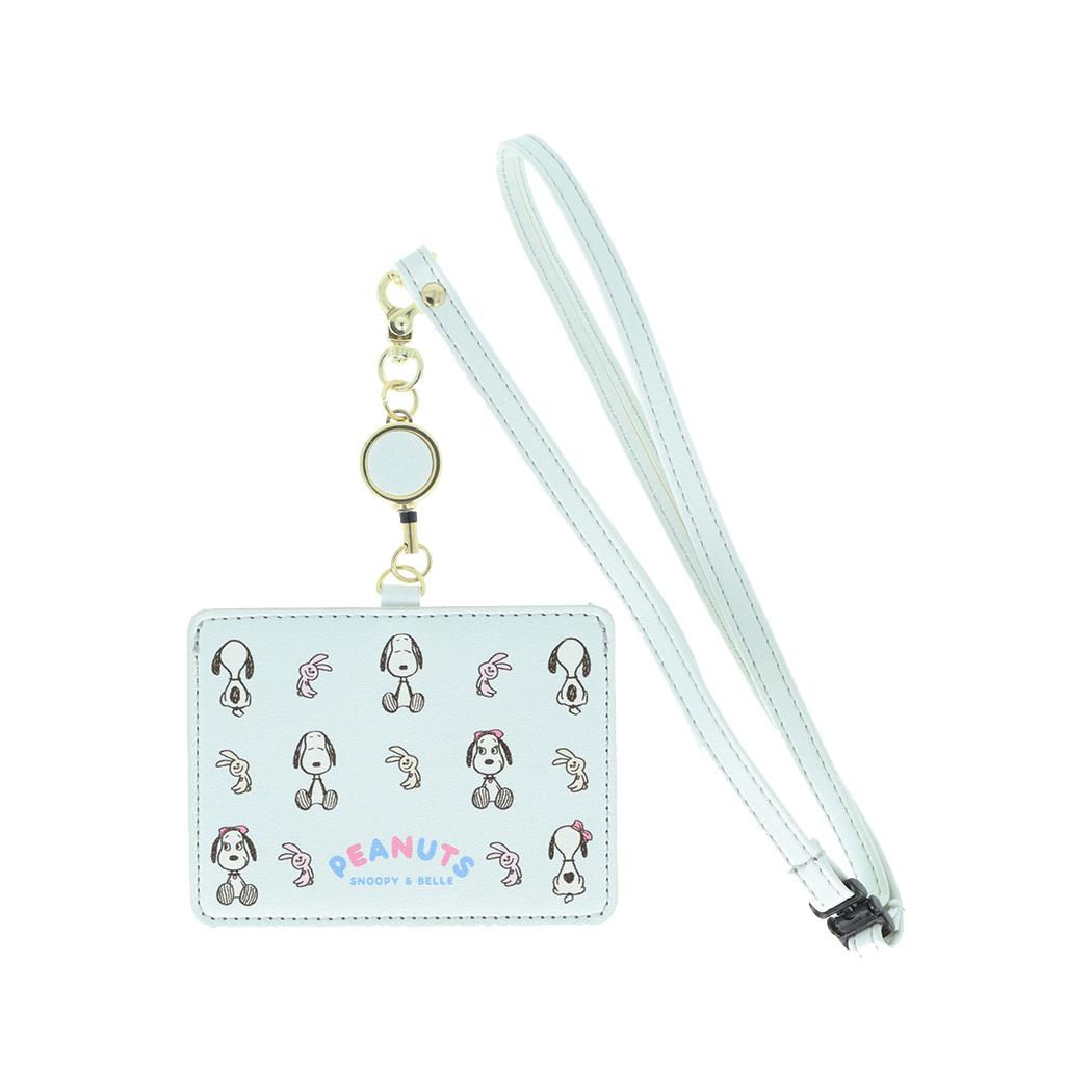 現貨｜Snoopy & Belle 日版 掛頸 伸縮帶 卡套 (淺藍色 S2222078)