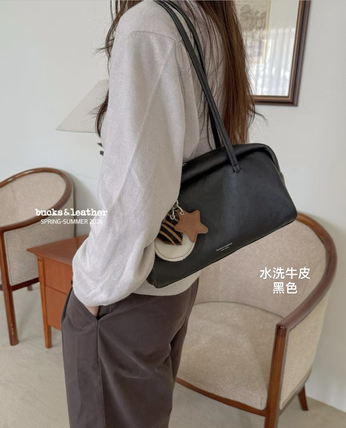 《🇰🇷B&L團 23號截》 吐士包 M size