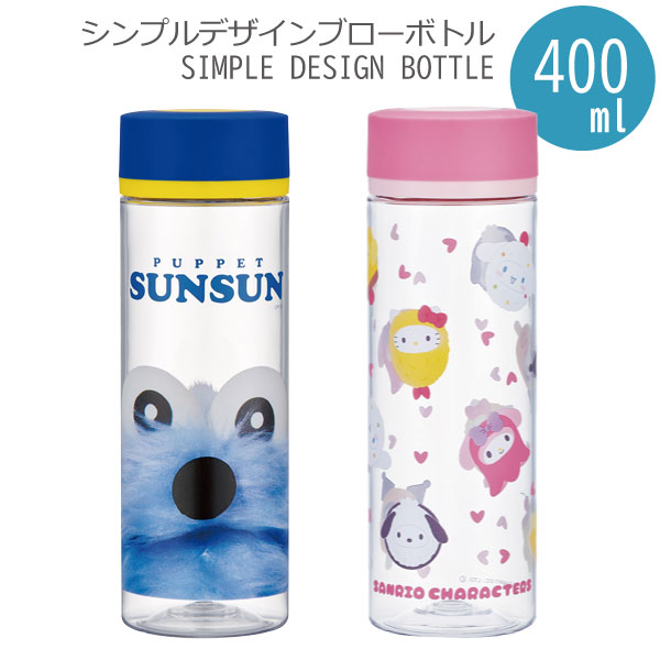【⭐訂購⭐】🌀 🇯🇵 日本直送 🇯🇵Skater 🇯🇵直飲水壺 (400ML) 🌀 [PLED-0070] [260603]