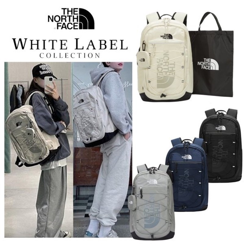 The north face hot sale white backpack