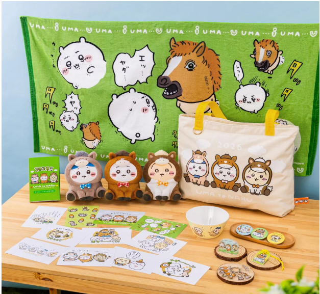 日本直送  現貨散賣【Chiikawa 吉伊卡哇 2026 福袋（馬年）】