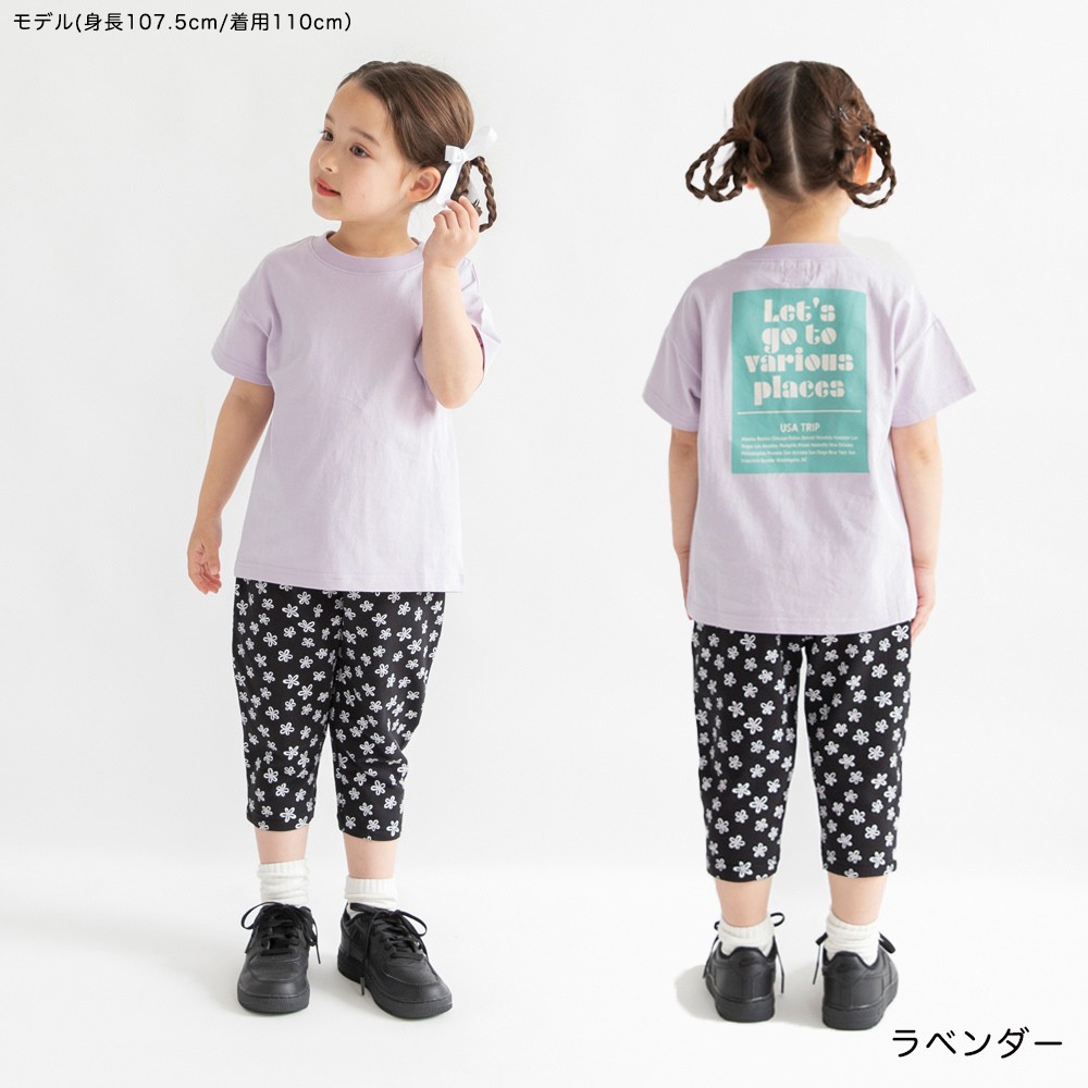 🆕【⭐訂購⭐】🌀 🇯🇵 日本直送🇯🇵 印花標語圖案 純綿短袖T恤［13款選］🌀[ELBA-0184]