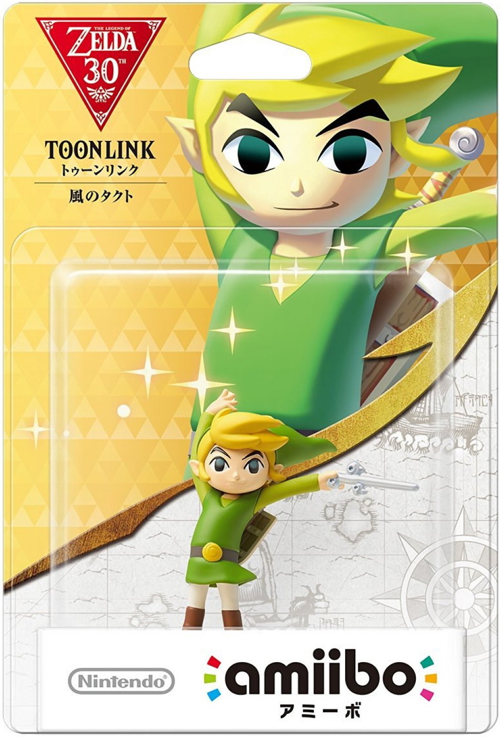 AMIIBO The Legend Of Zelda Series Figure (Toon Link Kaze No Takuto) AMII-0561