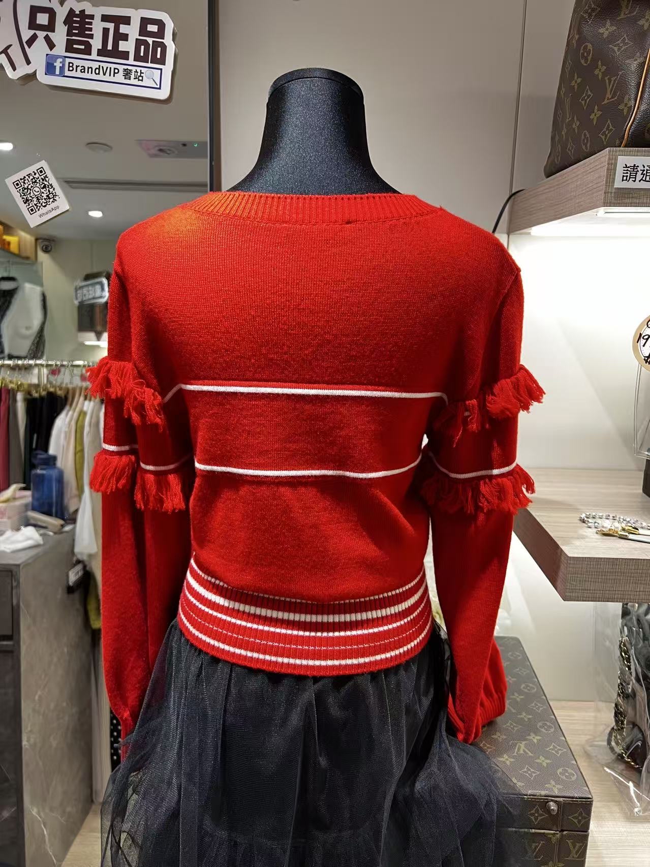 Christian Dior Fringe Logo Sweater（100% Wool)