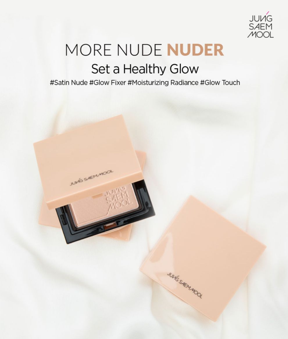 JUNGSAEMMOOL 原膚光感碎粉 鄭瑄茉 Skin Nuder Pact - Satin Nude (緞光)