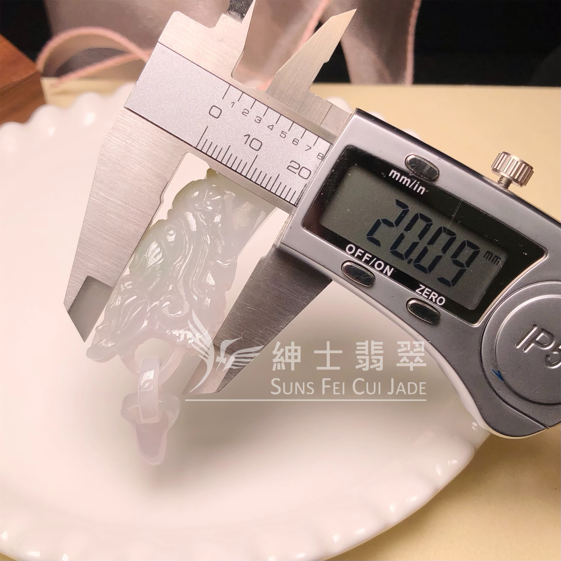 #B08632 淡春彩龍牙
