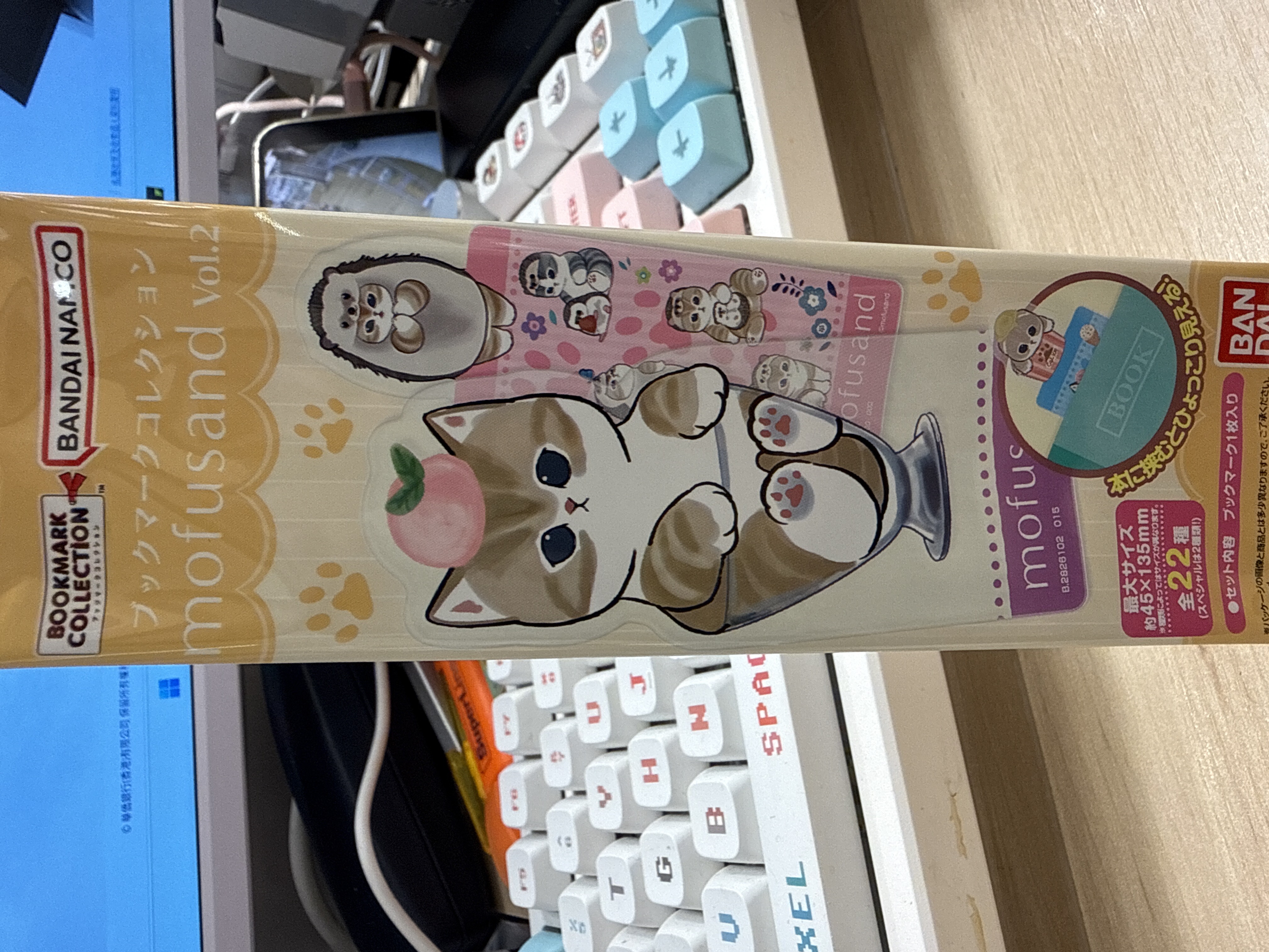 Mofusand 書籤 Vol2