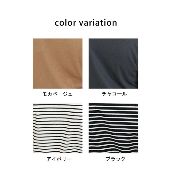 復古鈕扣飾邊短袖上衣