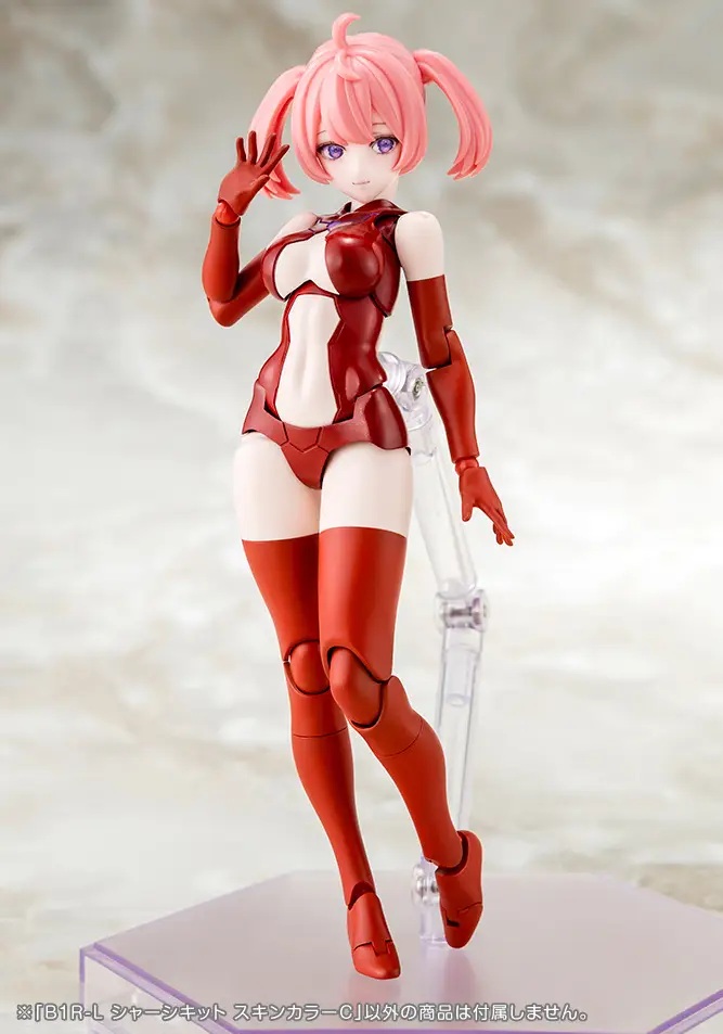 1/1 Megami Device B1R-L Chassis Kit Skin Color C