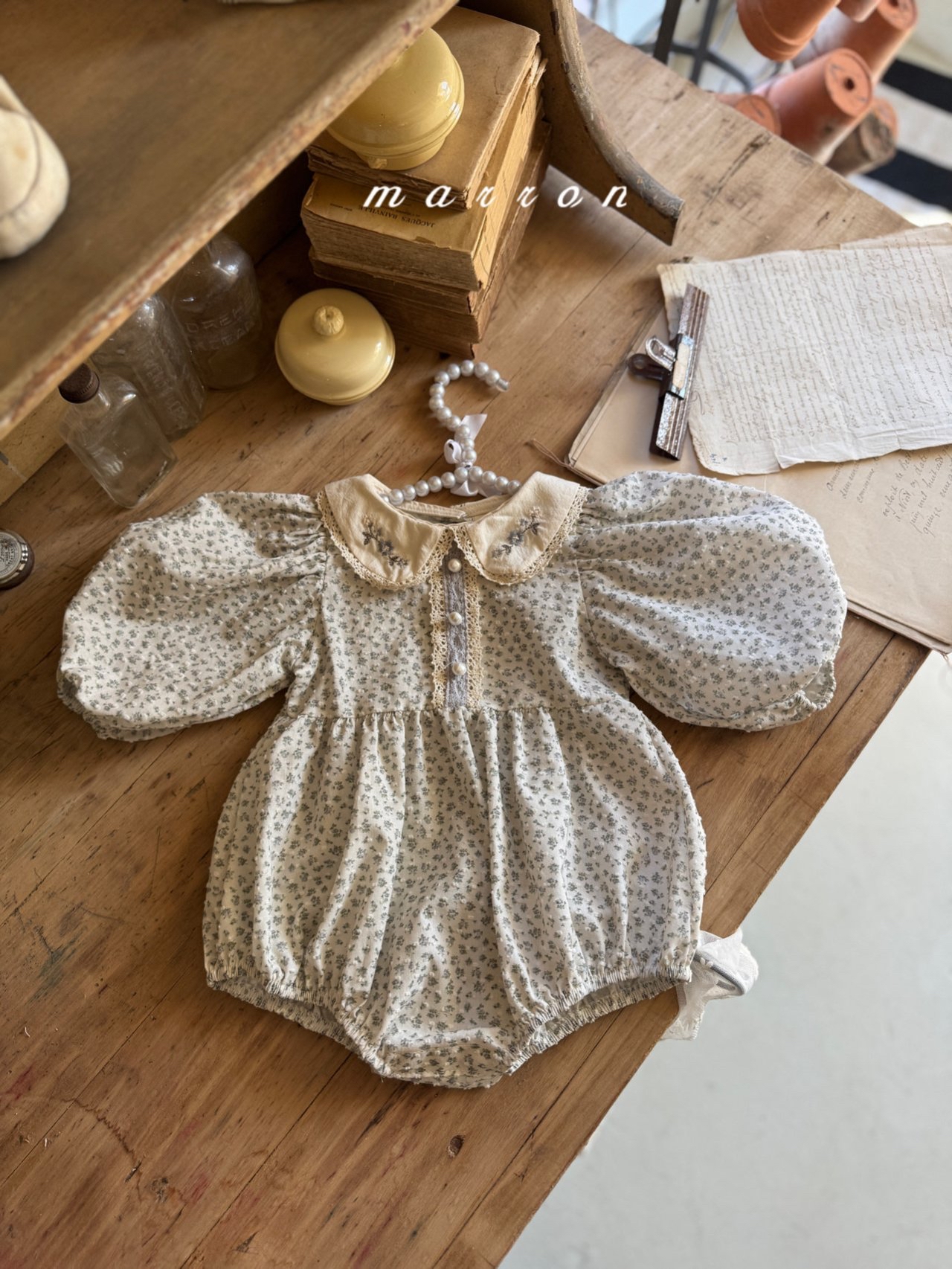 🇰🇷Marron babysuit