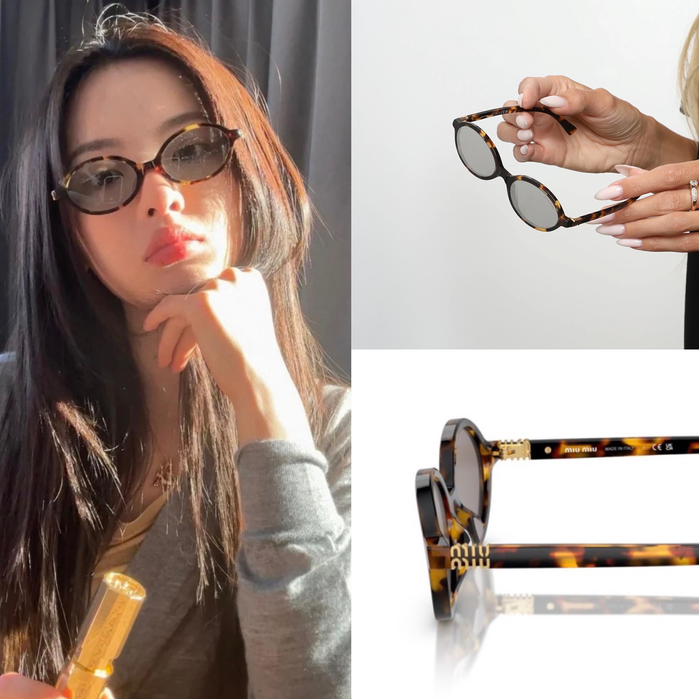 限時優惠✨訂貨📮MIUMIU 橢圓形太陽眼鏡 夏天必備喔~
