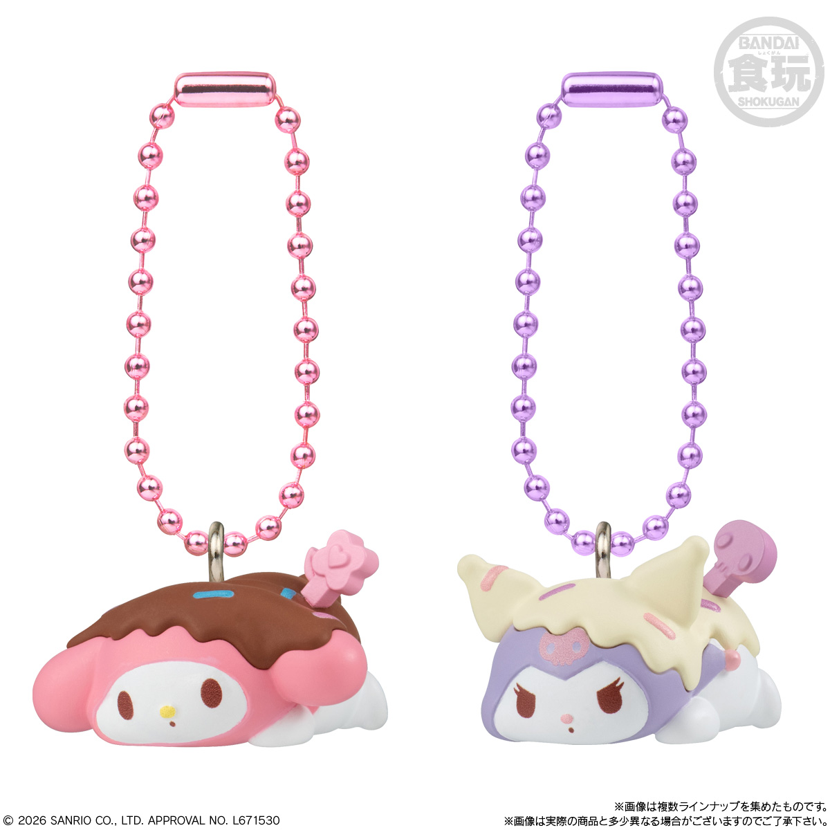 (預訂訂金 $100) (總價 $205) Bandai 三麗鷗角色 棉花糖朱古力公仔吊飾 & 朱古力棉花糖 食玩 (原盒10個) (行版) Sanrio characters