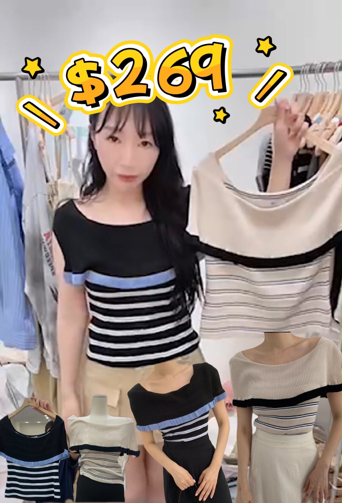 🇰🇷🇰🇷韓國連線12/7🔥🔥13103#ff3606