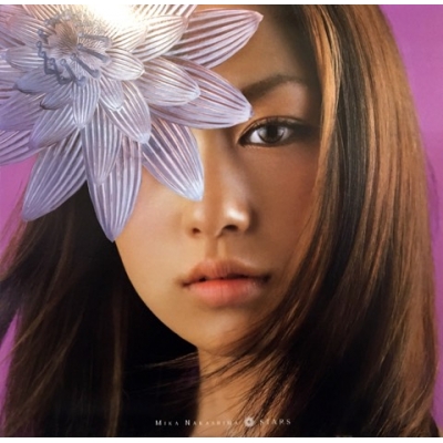 (極貴重) 中島美嘉 < Stars > 2002 33RPM 12"黑膠唱片