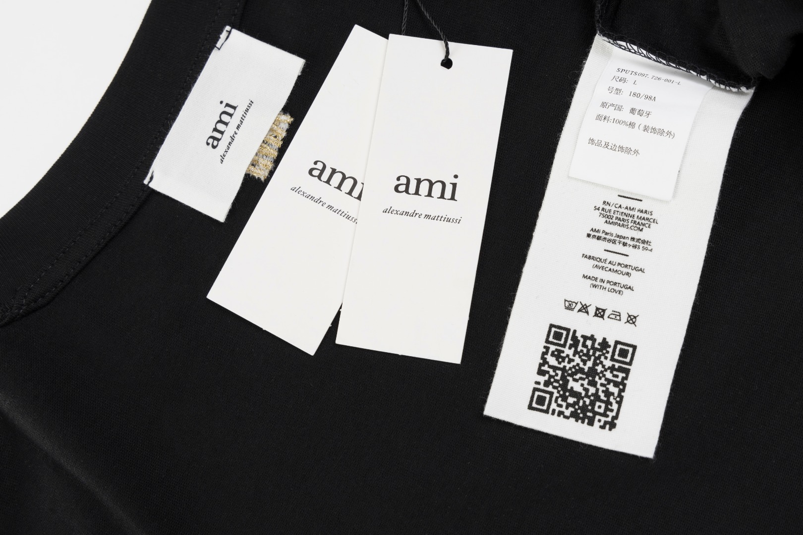 Ami Paris Ami de Coeur T-shirt