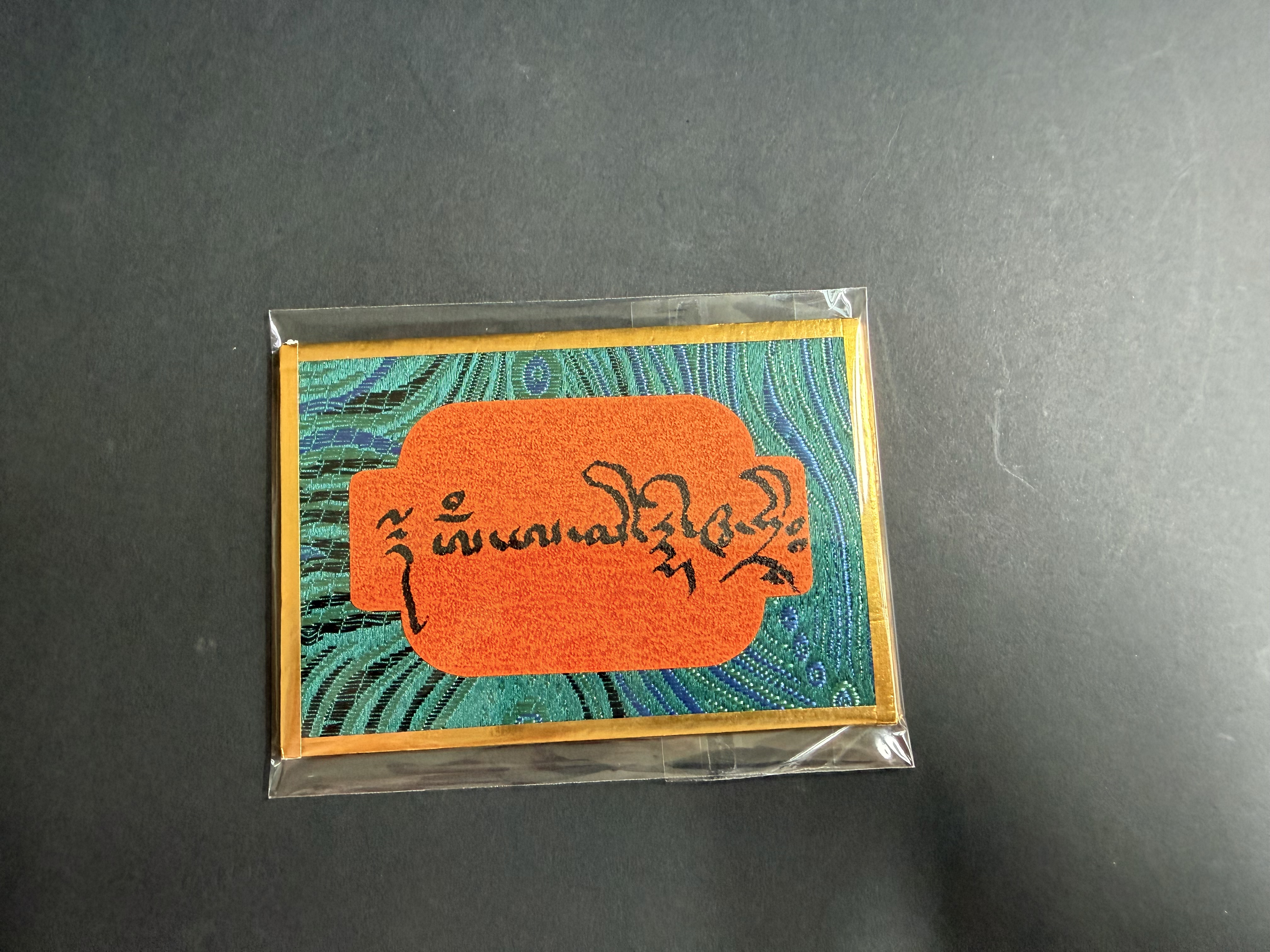 義賣品：迷你阿彌陀佛喇嘛親筆咭（8.5cm*5.9cm）隨機顏色發貨