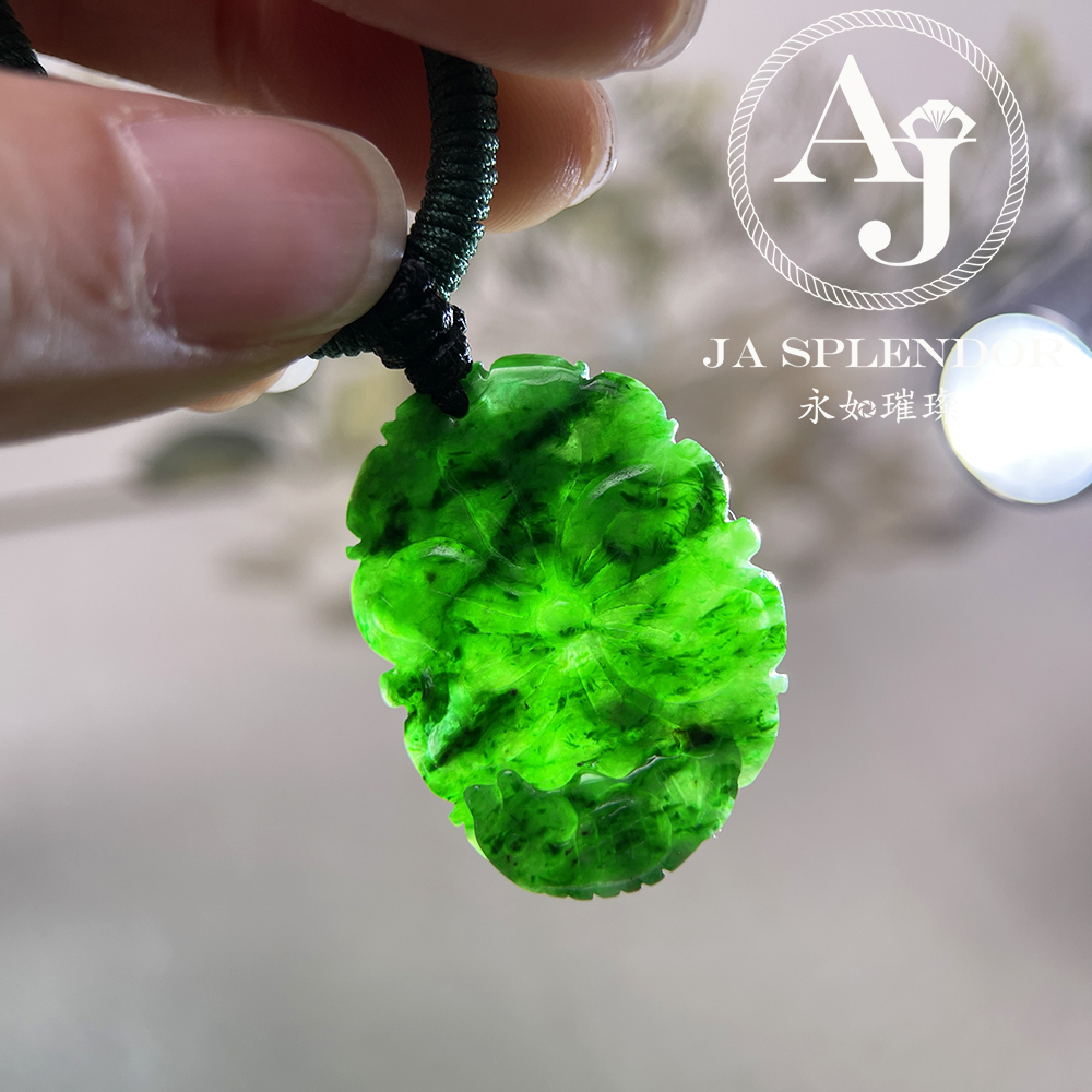 JNS-114 天然翡翠A玉 花青辣綠荷葉魚吊墜