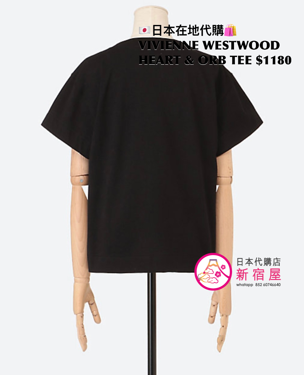 VIVIENNE WESTWOOD HEART & ORB T-SHIRT