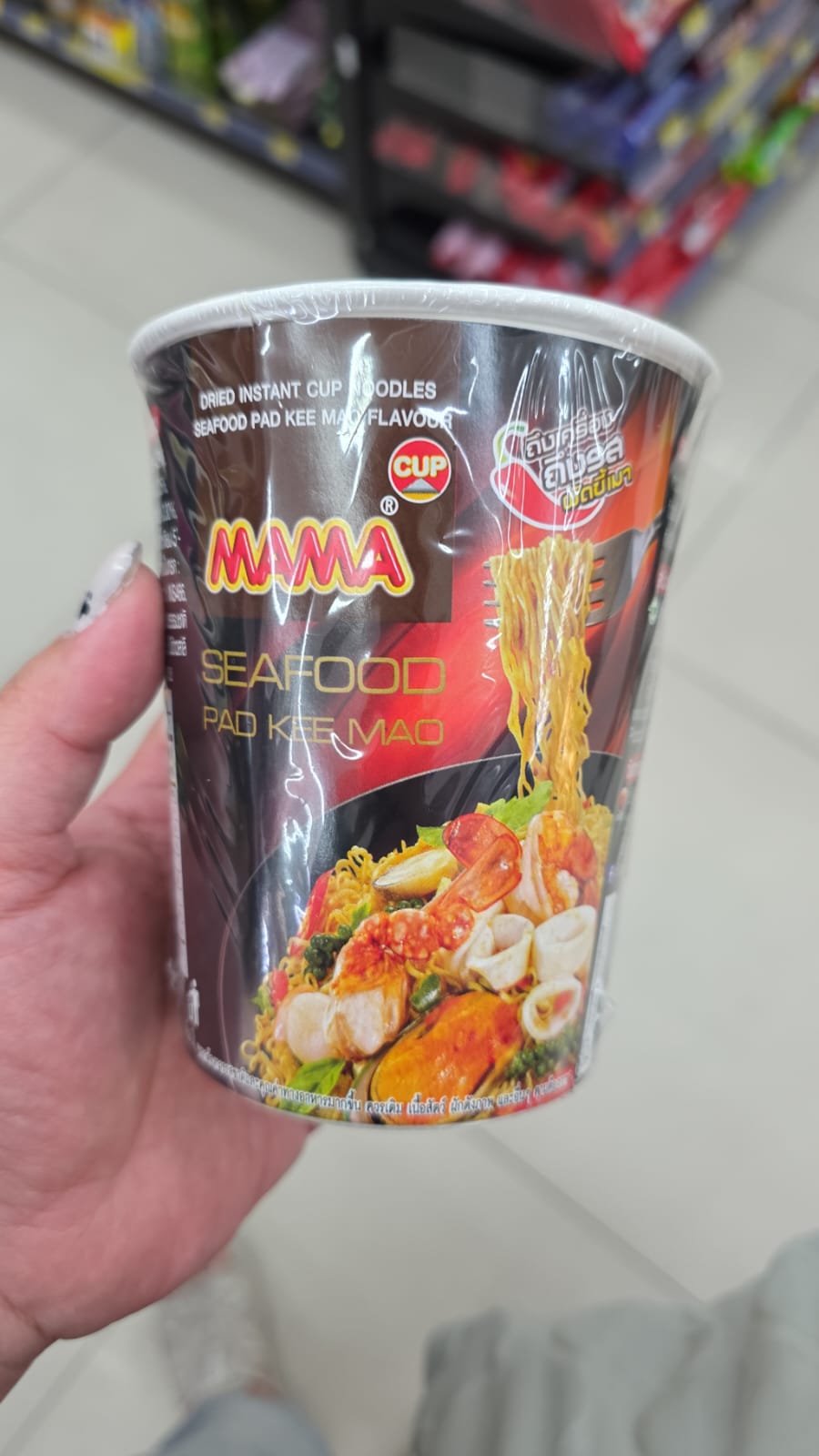 seafood pad kee mao 杯麵