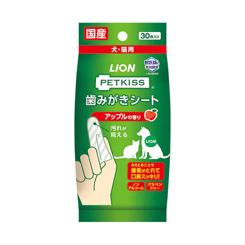 Lion Pet 日本獅王 Petkiss 潔齒濕紗布 30片 (貓狗可用) 