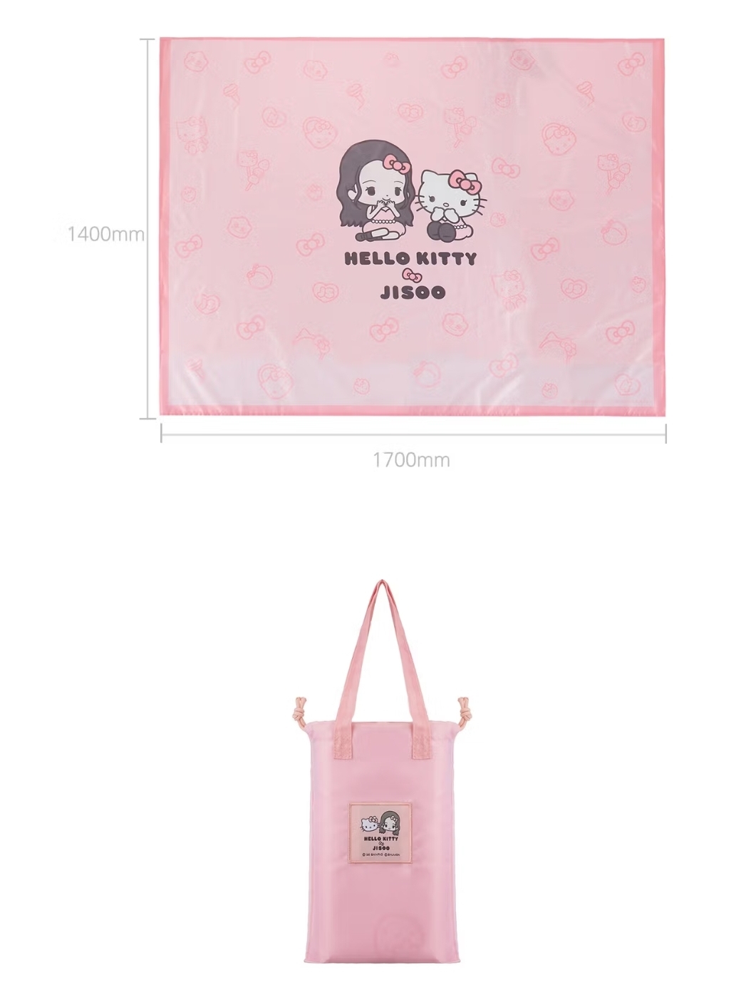 Hello Kitty × Jisoo 限定聯名系列 🎀