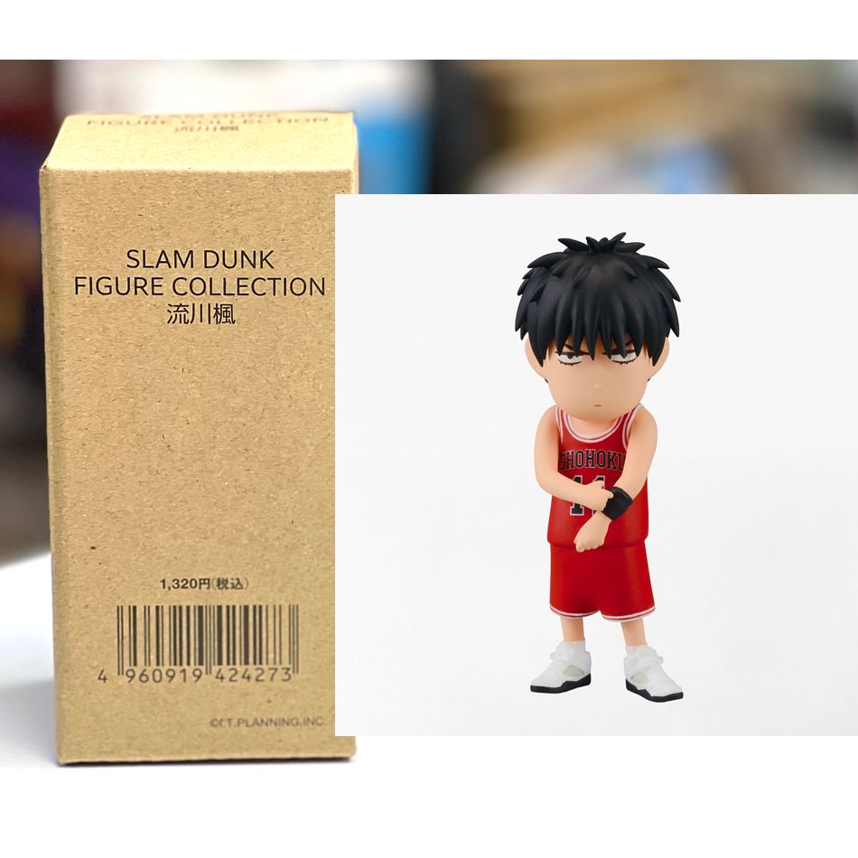 日版) 男兒當入樽SLAM DUNK FIGURE COLLECTION - 流川楓| G POINT 遊戲熱點