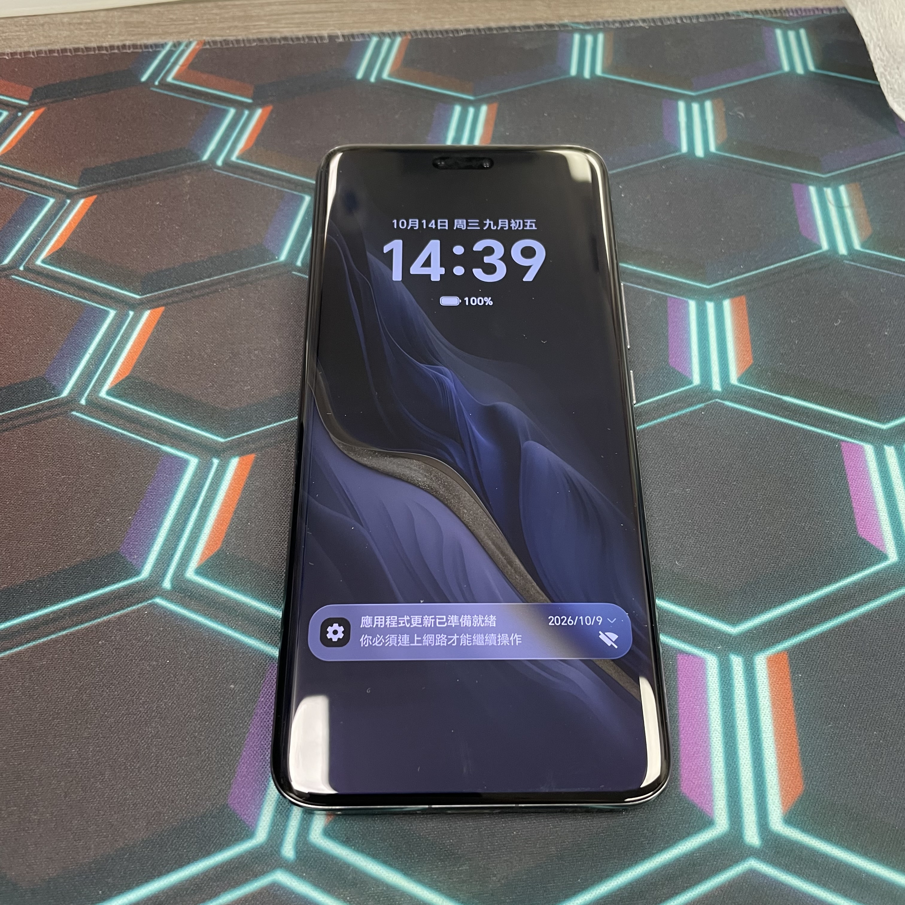 *8242 Honor Magic 6 Pro 勁靚機 16+1TB 黑色 black