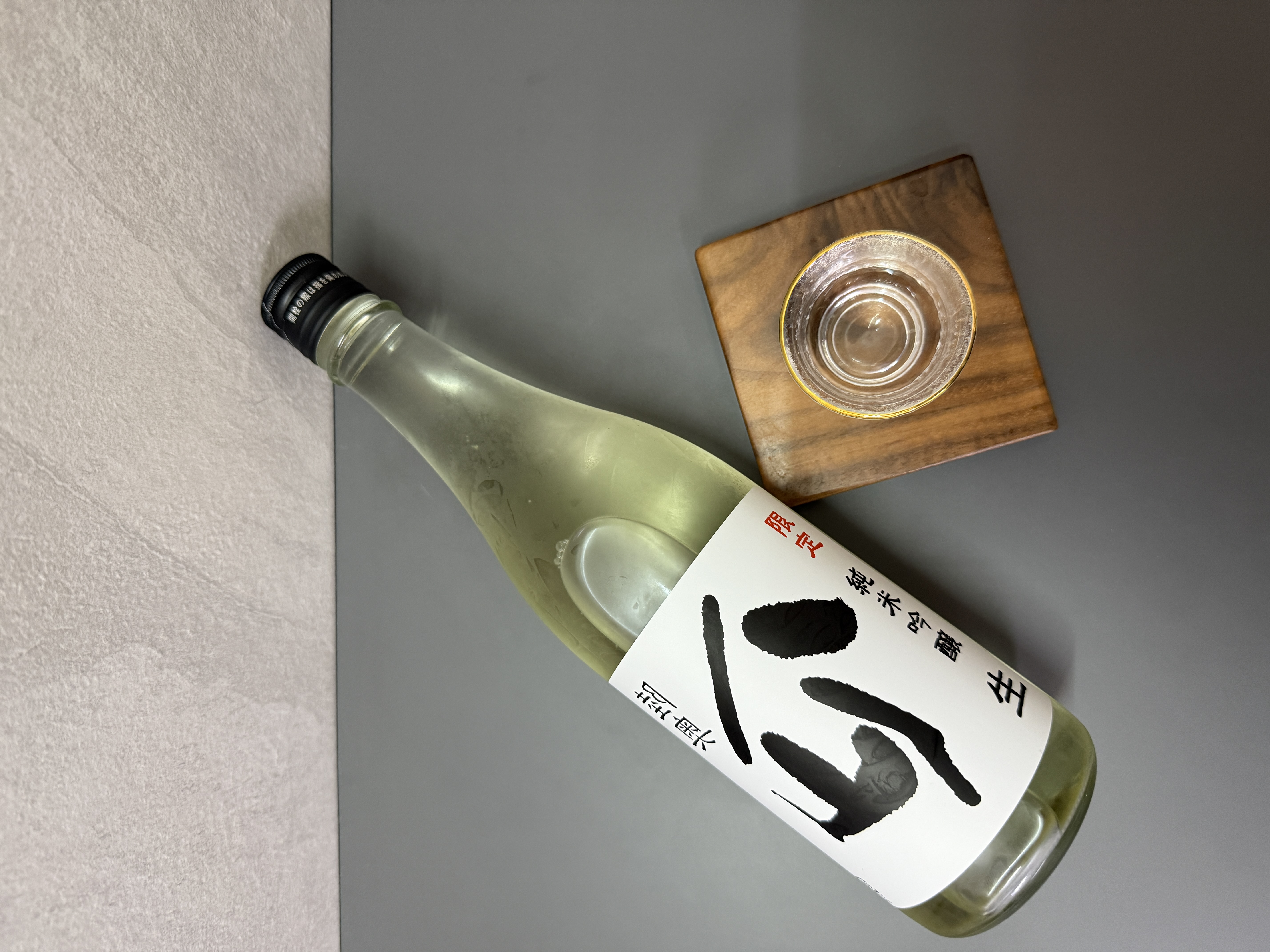 陸奧八仙 裡八仙 純米吟釀 限定生酒 720ml