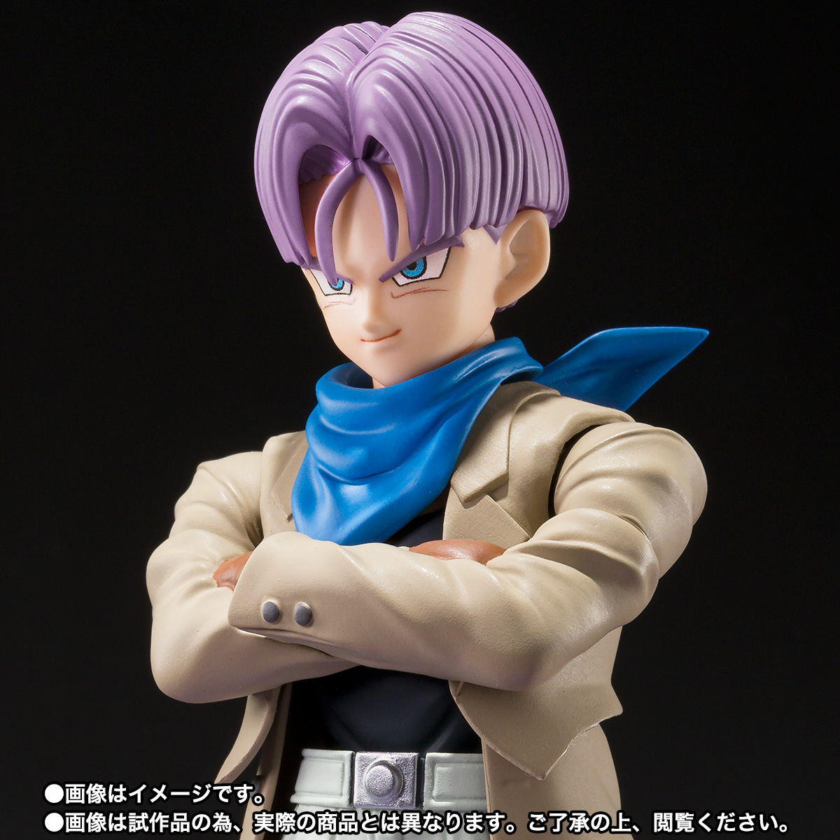 SHF Dragon Ball GT Trunks