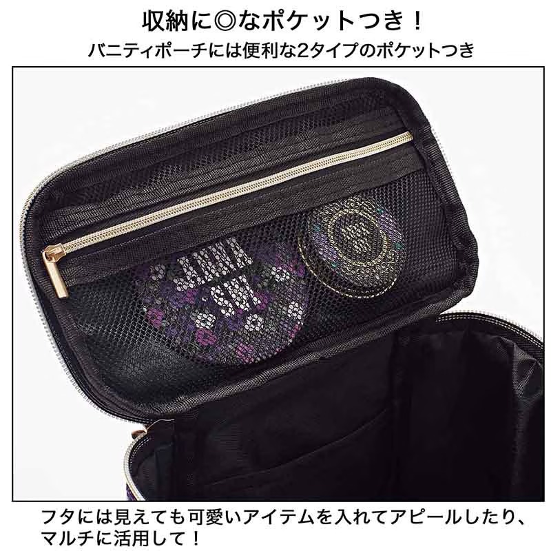 🎀【預訂】Anna Sui 化妝袋 - Sweet 2026年10月刊