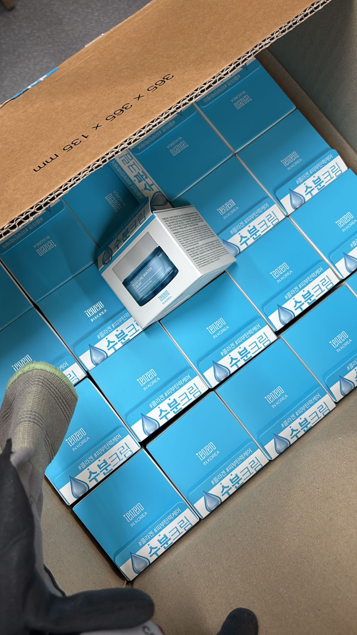 數量有限2盒起各減$10,韓國🇰🇷TENZERO保濕補⽔⾯霜(50ml)$68盒。 