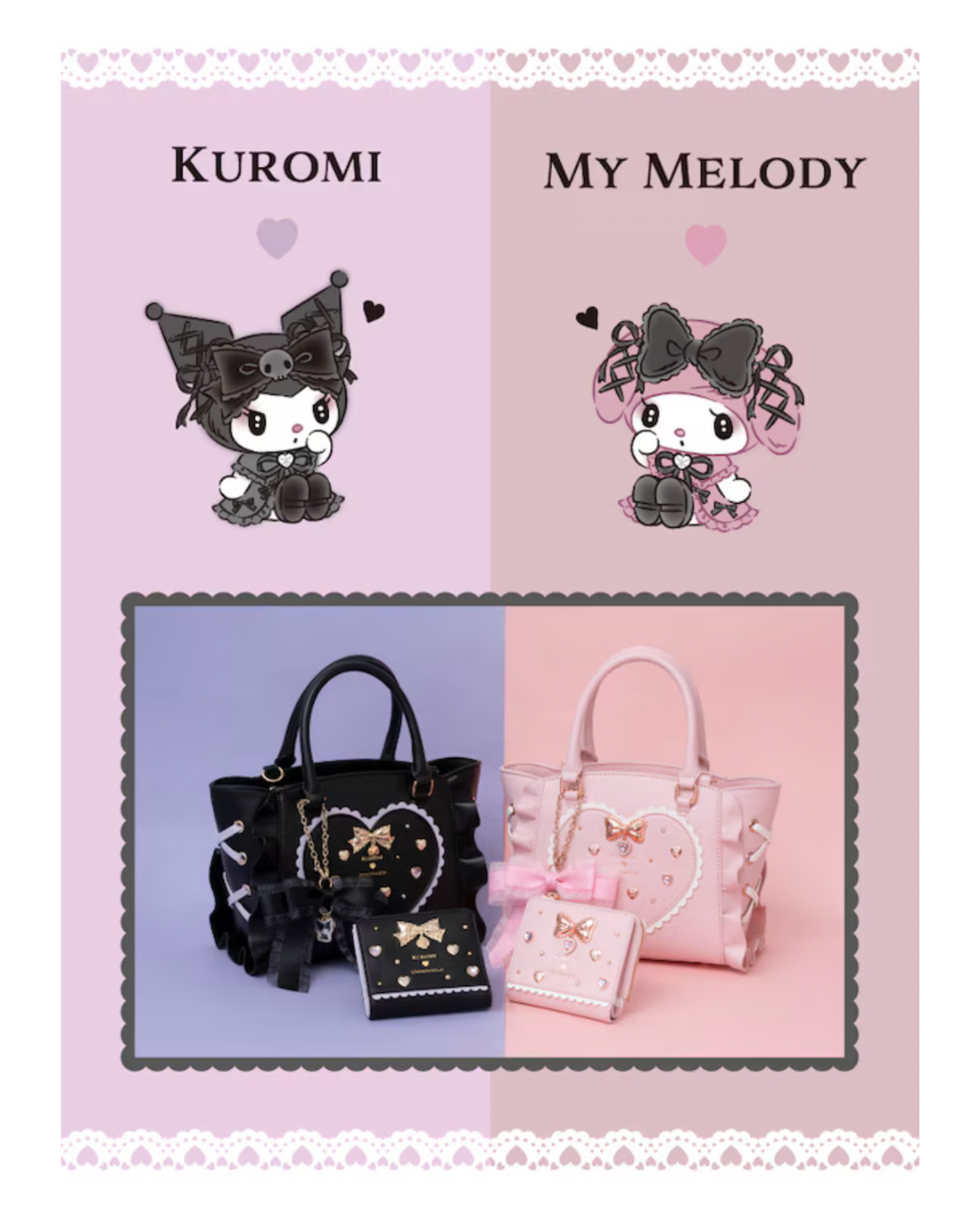 🎀【預訂】SAMANTHAVEGA x Kuromi Charm